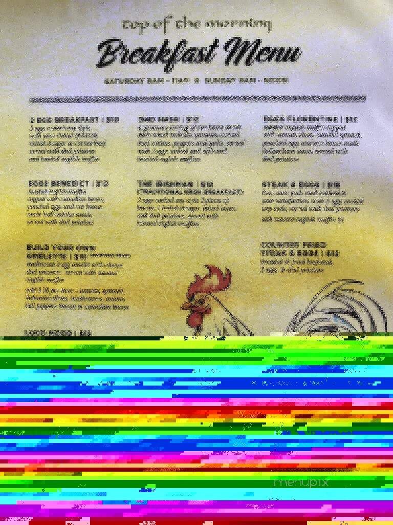 Dog & Duck - Kihei, HI menu_pic