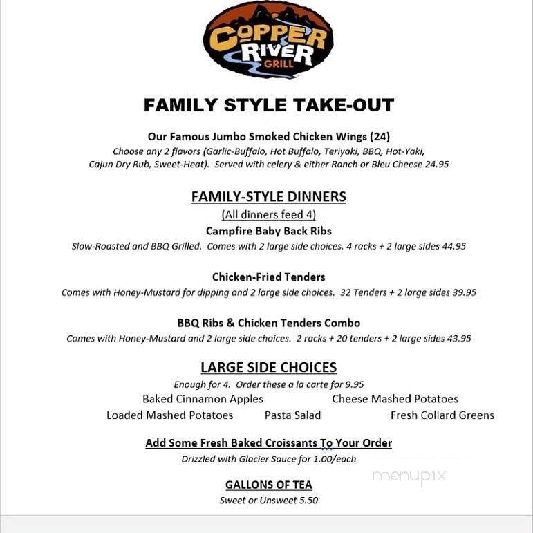 Copper River Grill - Seneca, SC menu_pic