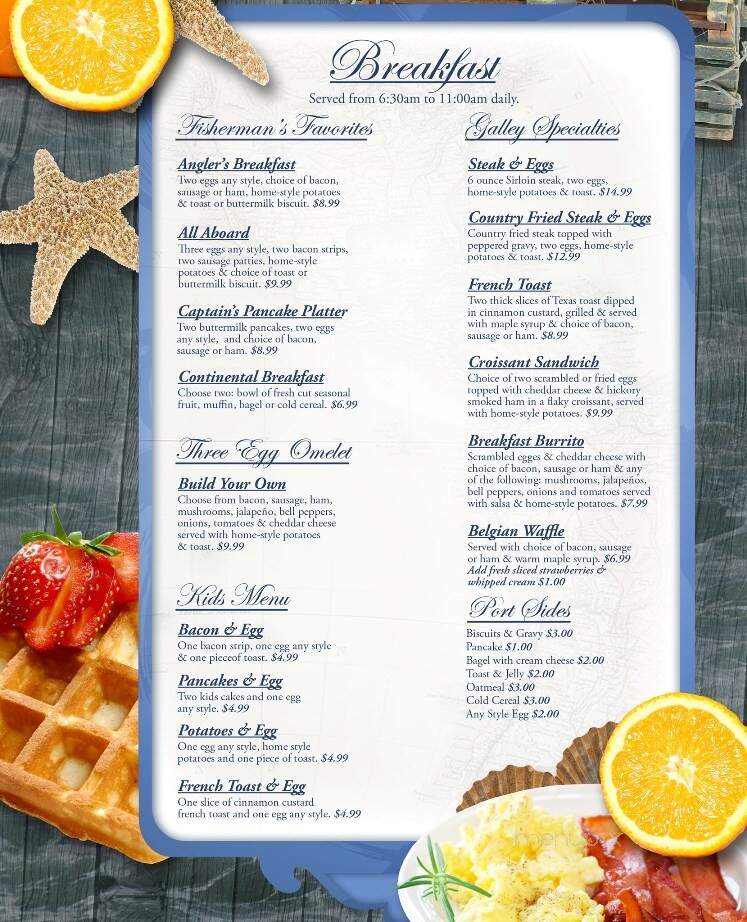 Shrimp Boat - Odessa, TX menu_pic