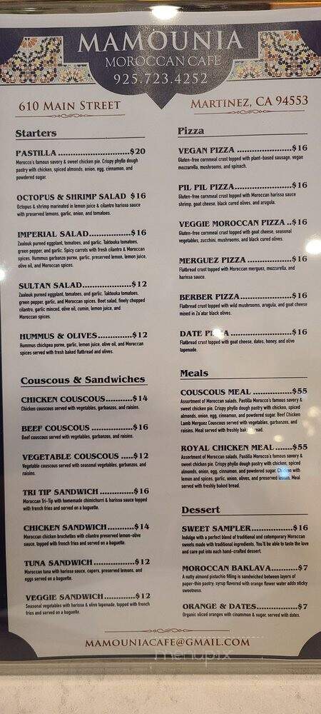 Market & Main - Martinez, CA menu_pic