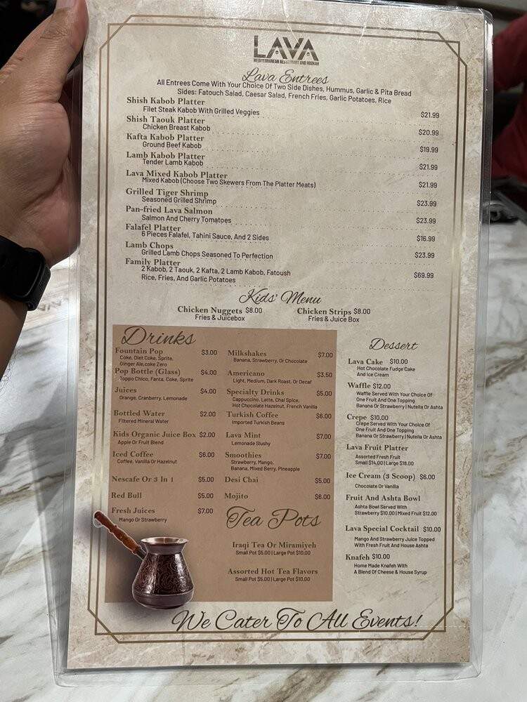 Lava Mediterranean Cuisine - Houston, TX menu_pic