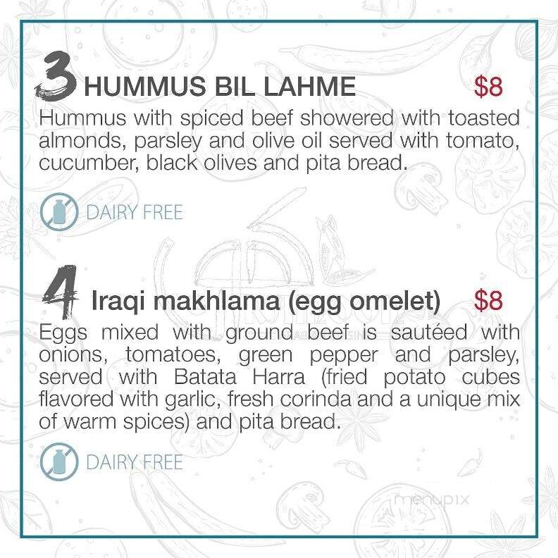 Kamoon Arabian Cuisine - Missoula, MT menu_pic