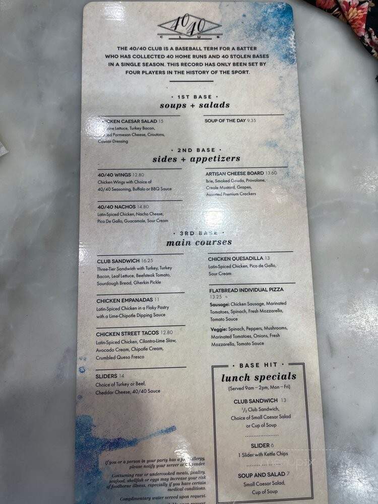 The 40/40 Club Atlanta - Atlanta, GA menu_pic