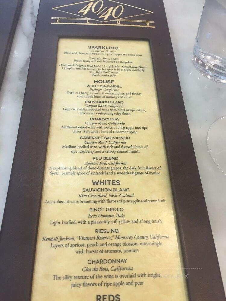 The 40/40 Club Atlanta - Atlanta, GA menu_pic