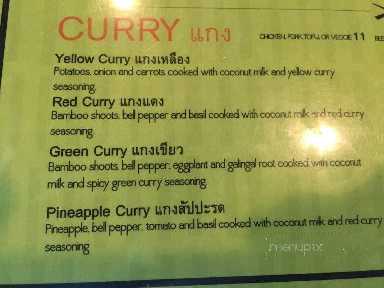 Ban Mai Thai Cuisine and Sushi Bar - Grants Pass, OR menu_pic