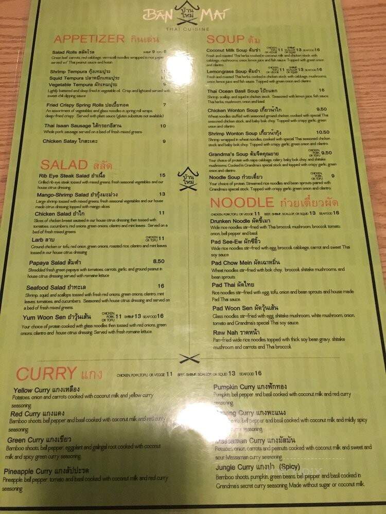 Ban Mai Thai Cuisine and Sushi Bar - Grants Pass, OR menu_pic