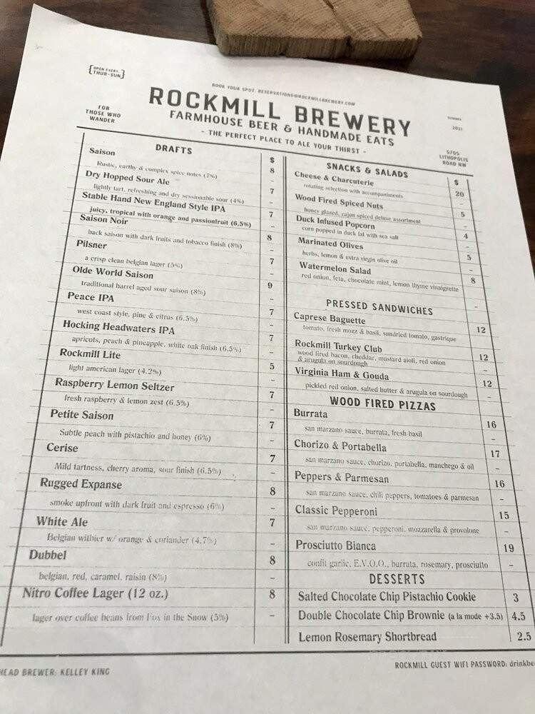Rockmill Brewery - Lancaster, OH