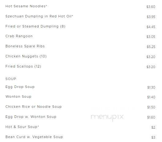 China Star Restaurant - East Alton, IL menu_pic