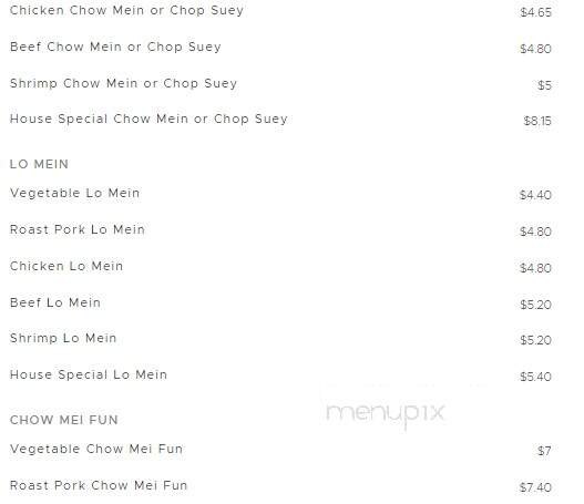 China Star Restaurant - East Alton, IL menu_pic