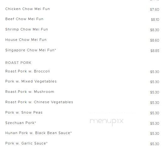 China Star Restaurant - East Alton, IL menu_pic