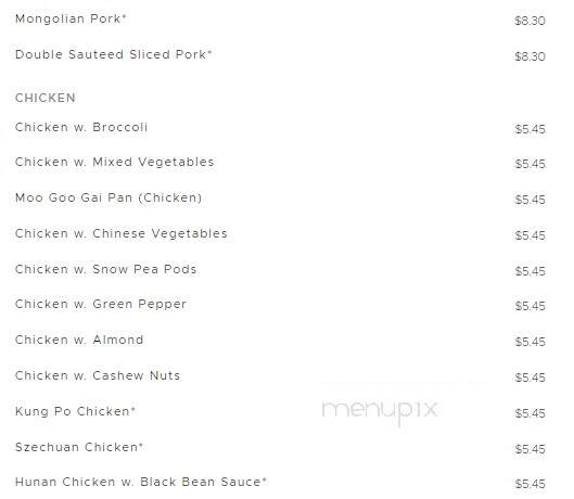 China Star Restaurant - East Alton, IL menu_pic