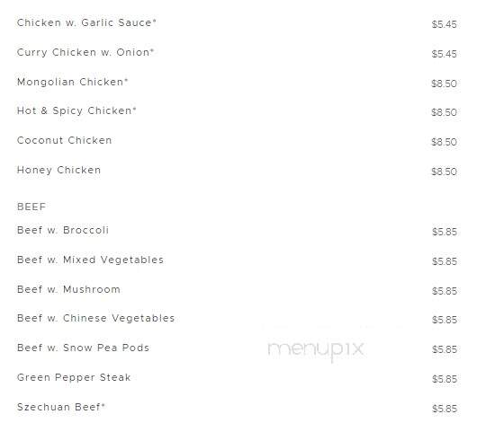 China Star Restaurant - East Alton, IL menu_pic