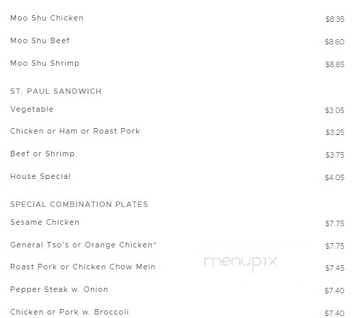 China Star Restaurant - East Alton, IL menu_pic