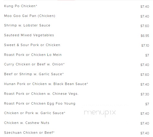 China Star Restaurant - East Alton, IL menu_pic
