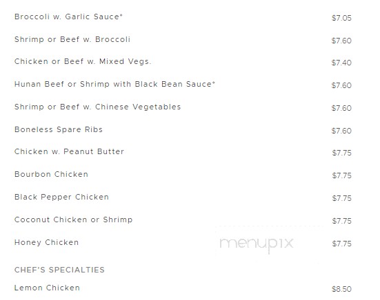 China Star Restaurant - East Alton, IL menu_pic