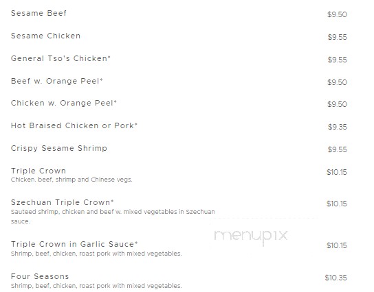 China Star Restaurant - East Alton, IL menu_pic