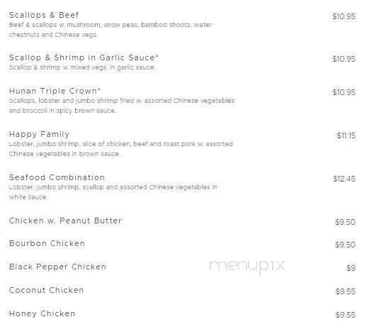 China Star Restaurant - East Alton, IL menu_pic