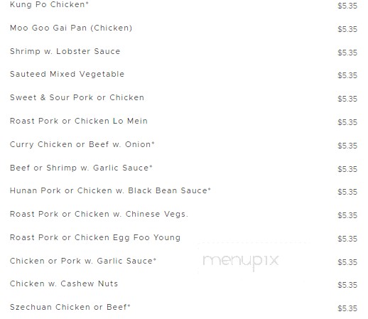 China Star Restaurant - East Alton, IL menu_pic