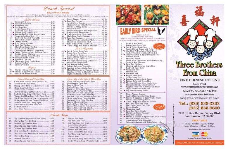 menu_pic