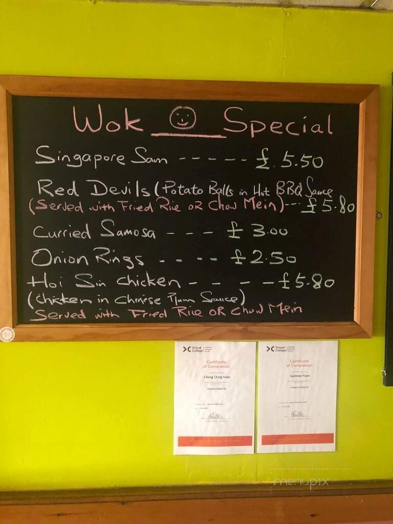 Wok & Roll - Bolivia, NC menu_pic