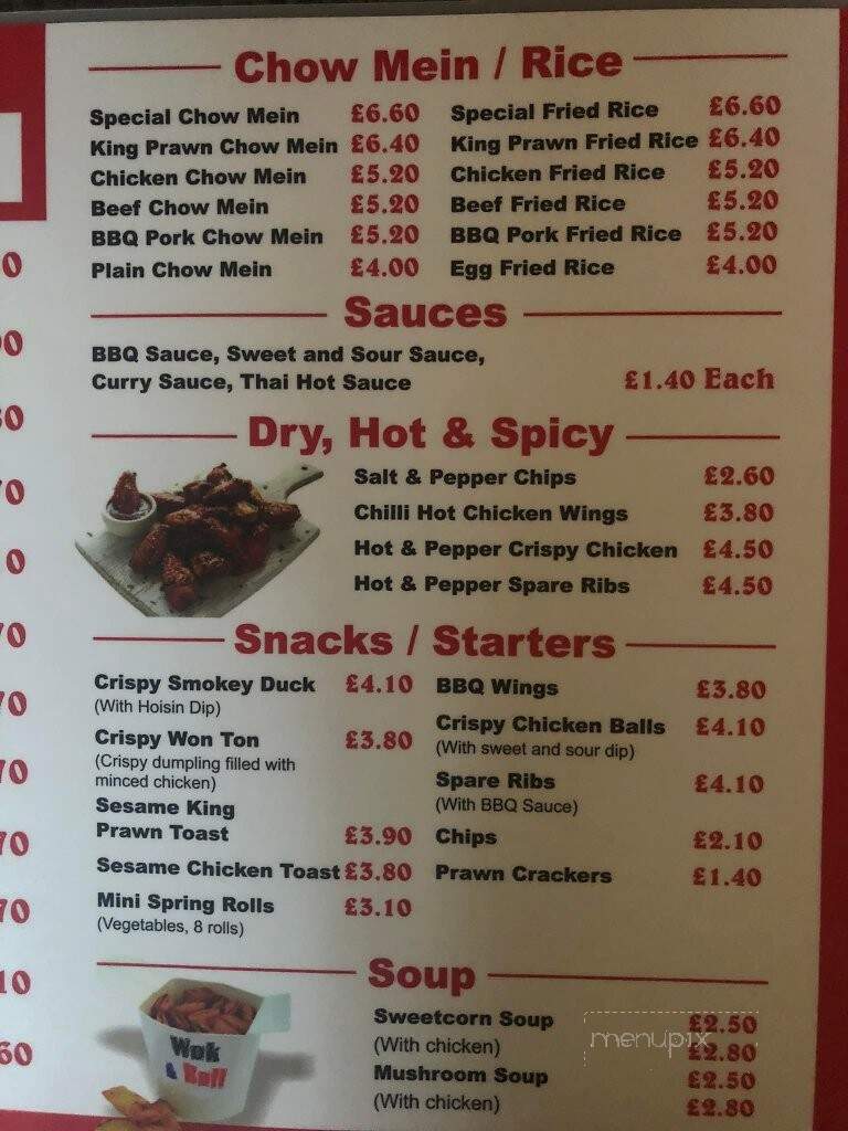 Wok & Roll - Bolivia, NC menu_pic