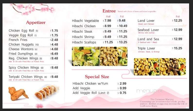 Hibachi Express - Covington, GA menu_pic