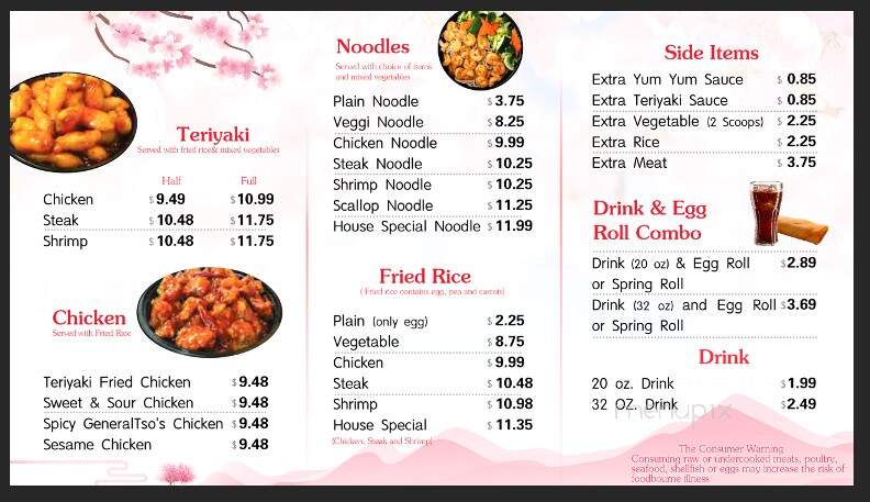 Hibachi Express - Covington, GA menu_pic