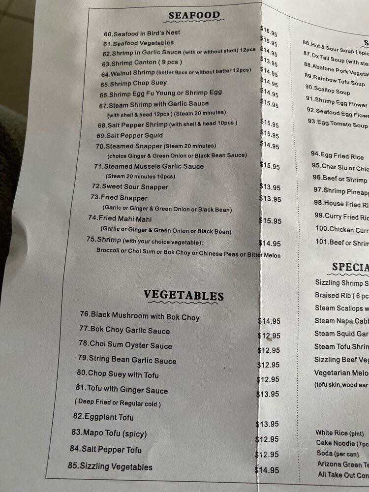 Poly Feng Yuan - Hilo, HI menu_pic
