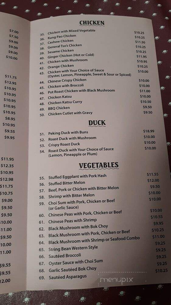 Poly Feng Yuan - Hilo, HI menu_pic