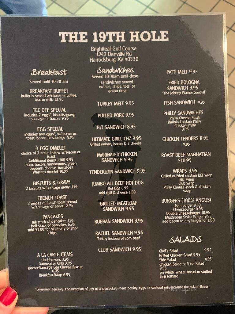 Nineteenth Hole - Harrodsburg, KY menu_pic
