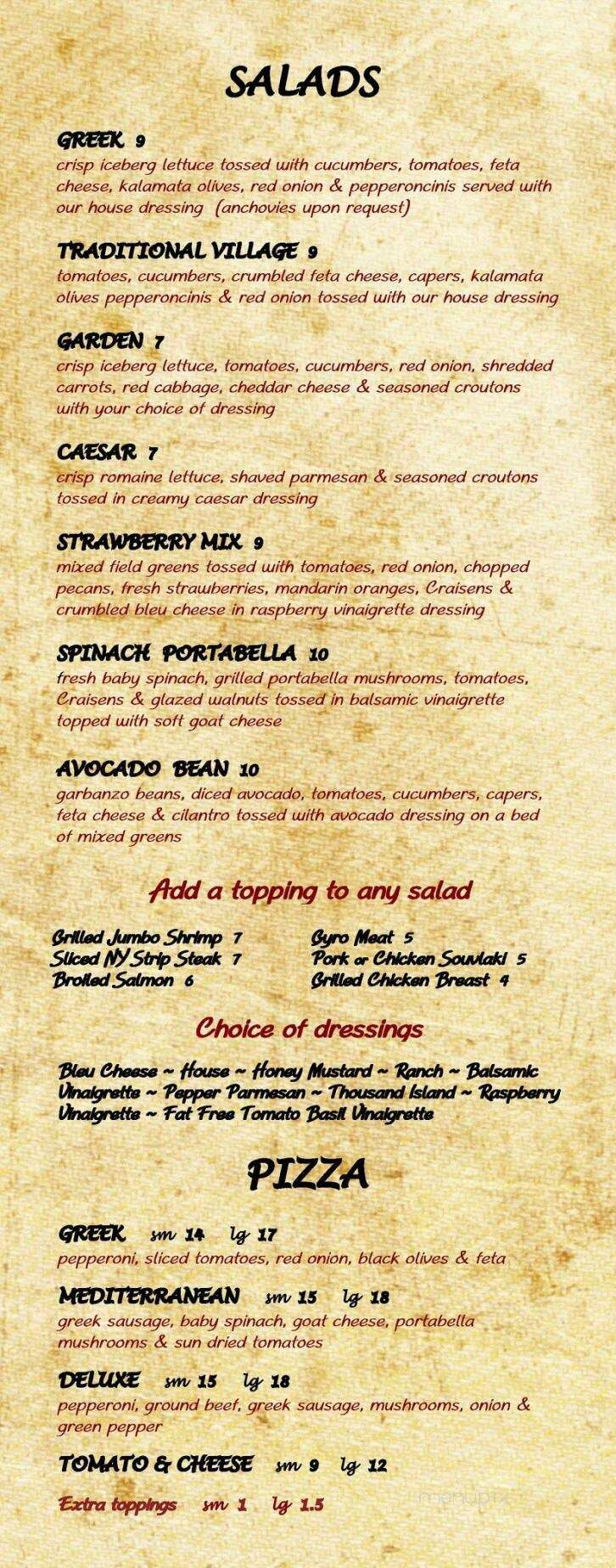 Greek Village Restaurant - Bel Air, MD menu_pic