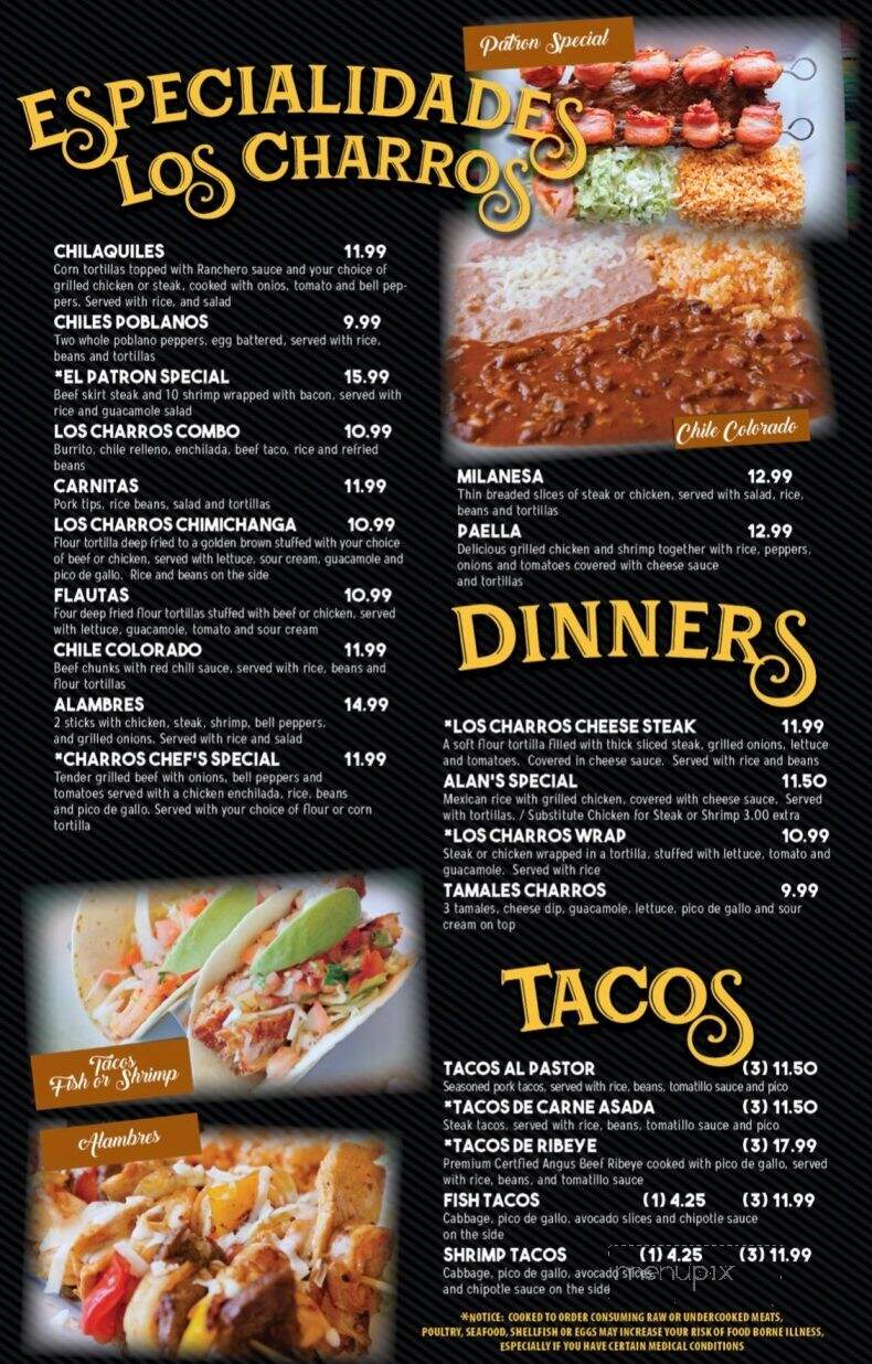 Los Charros - Macomb, IL menu_pic