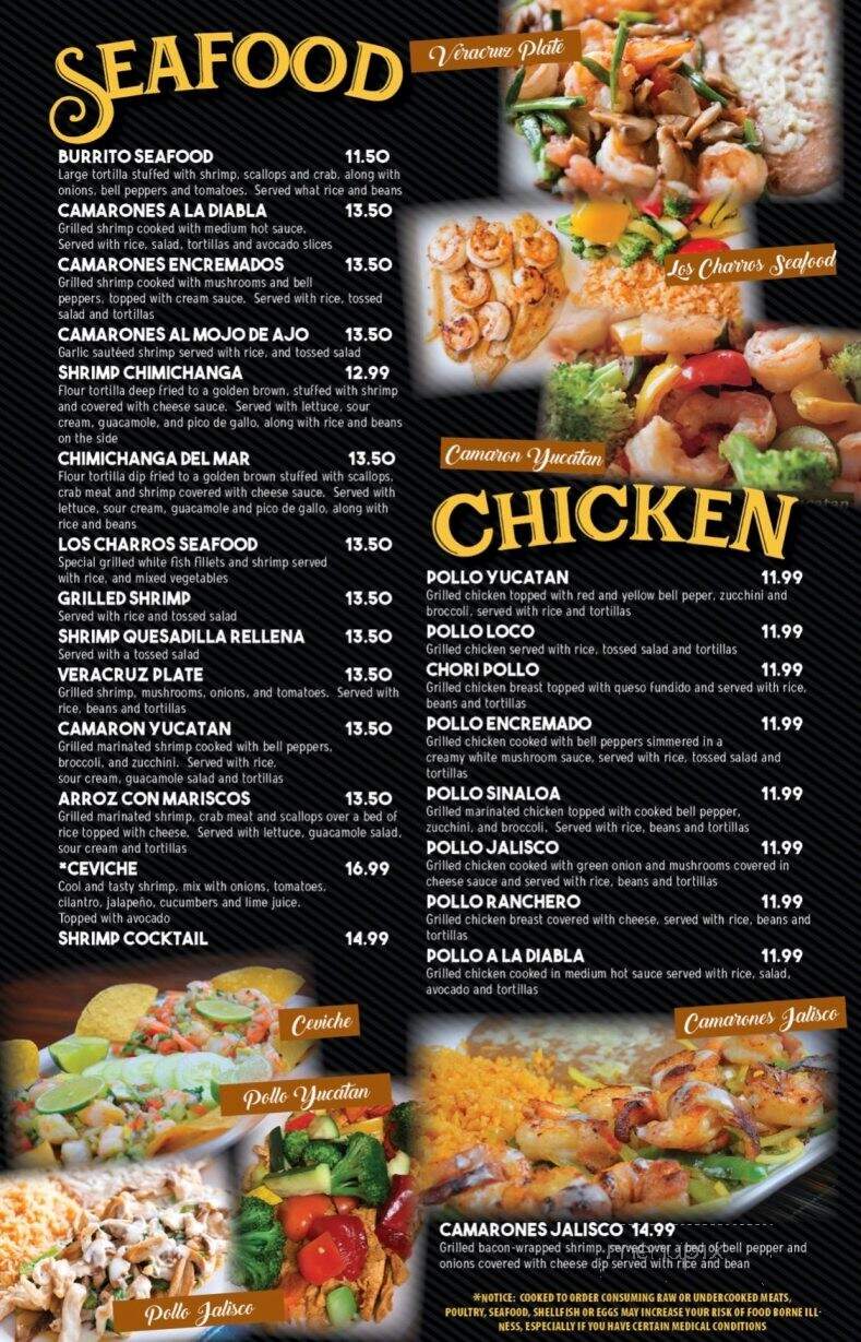 Los Charros - Macomb, IL menu_pic