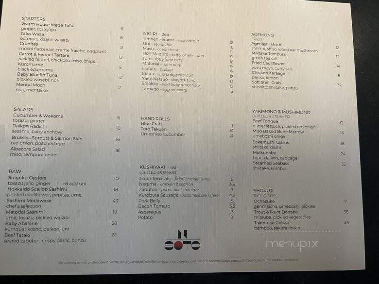 N Soto - Los Angeles, CA menu_pic