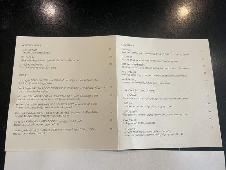 N Soto - Los Angeles, CA menu_pic