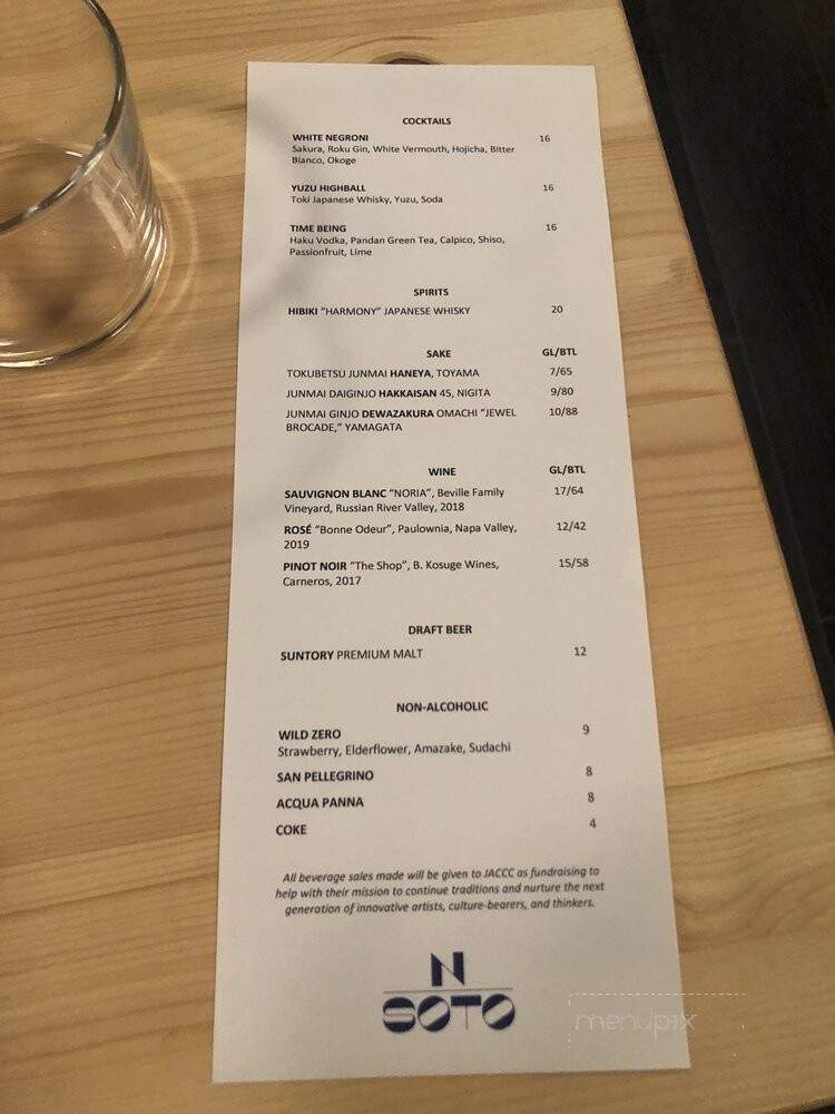 N Soto - Los Angeles, CA menu_pic
