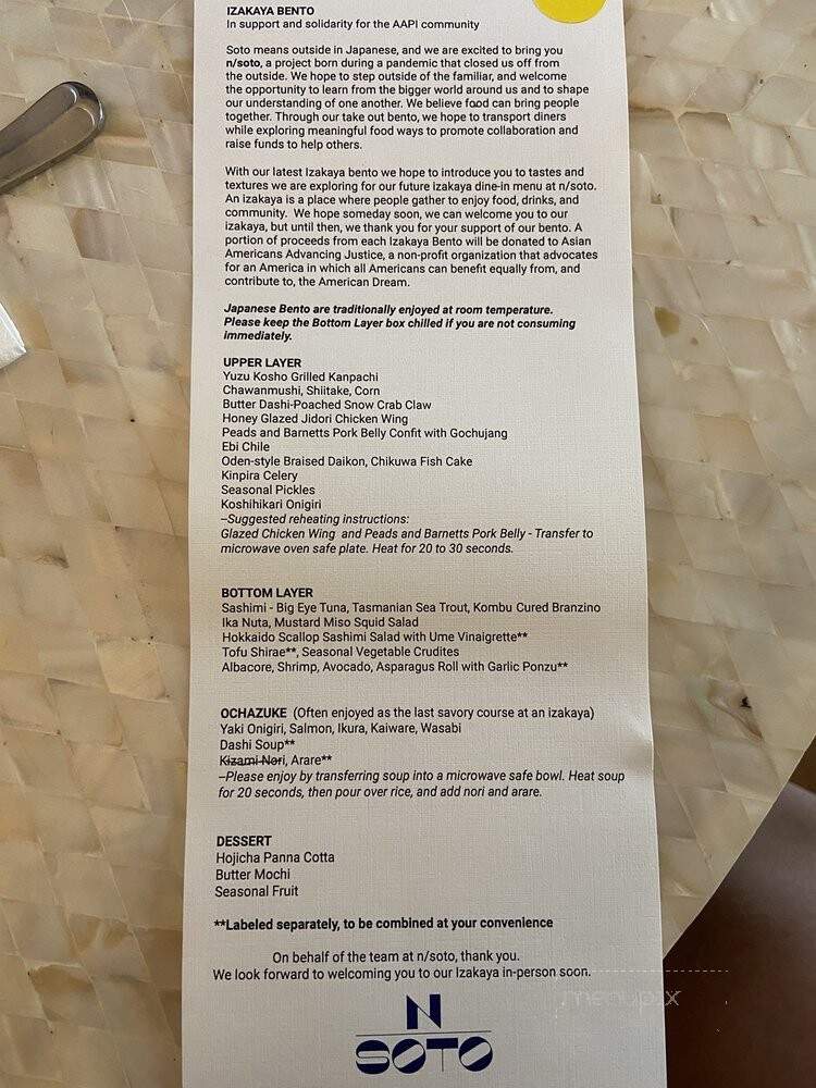 N Soto - Los Angeles, CA menu_pic