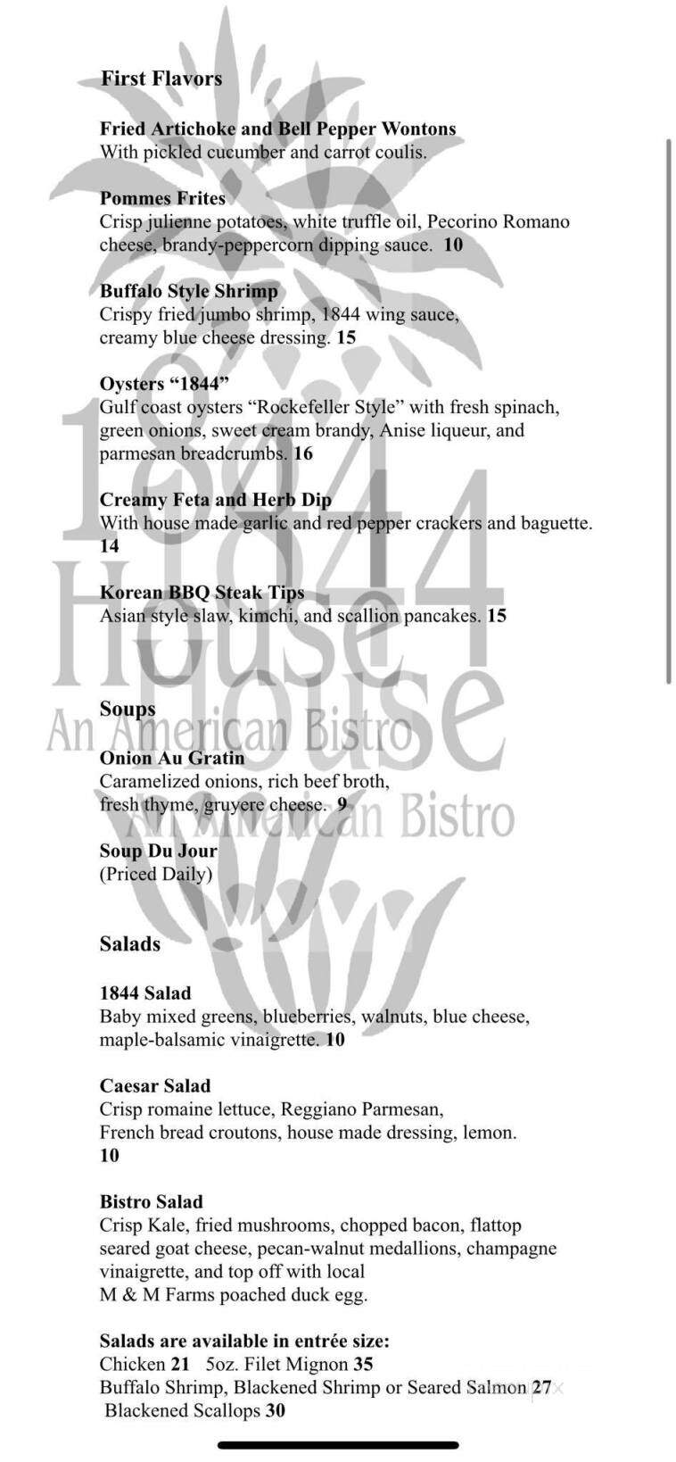 1844 House - Potsdam, NY menu_pic