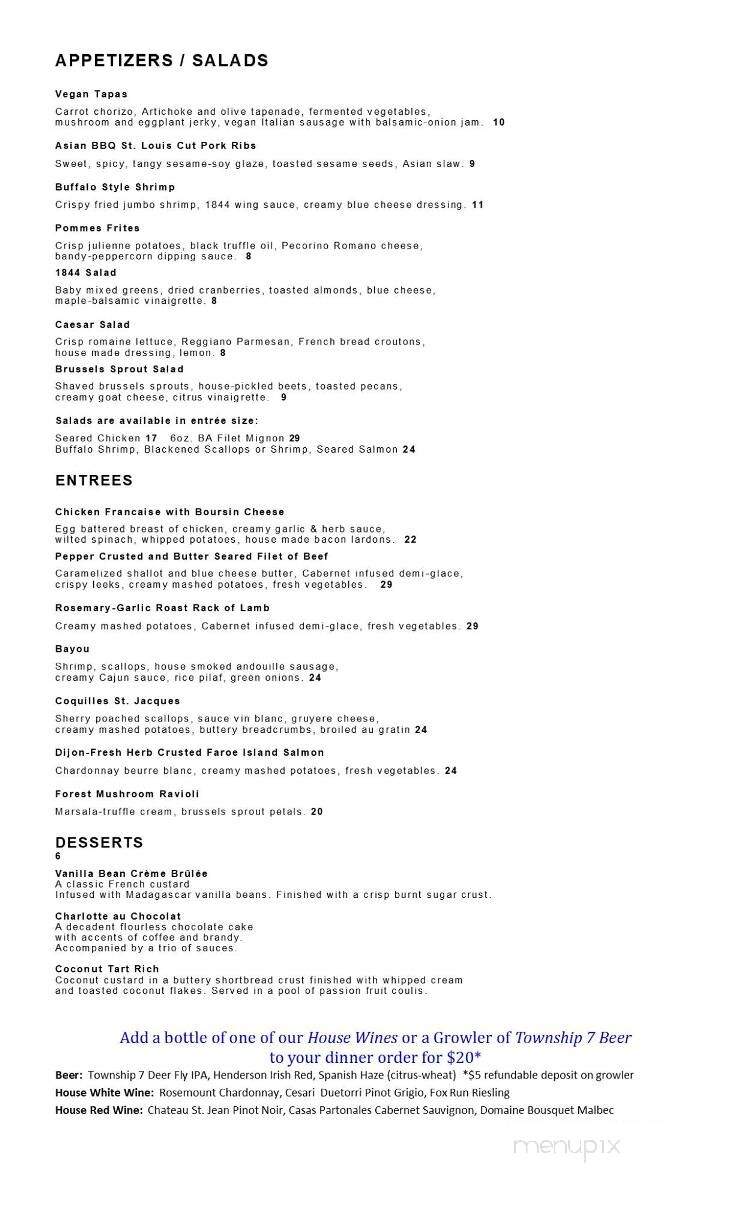 1844 House - Potsdam, NY menu_pic
