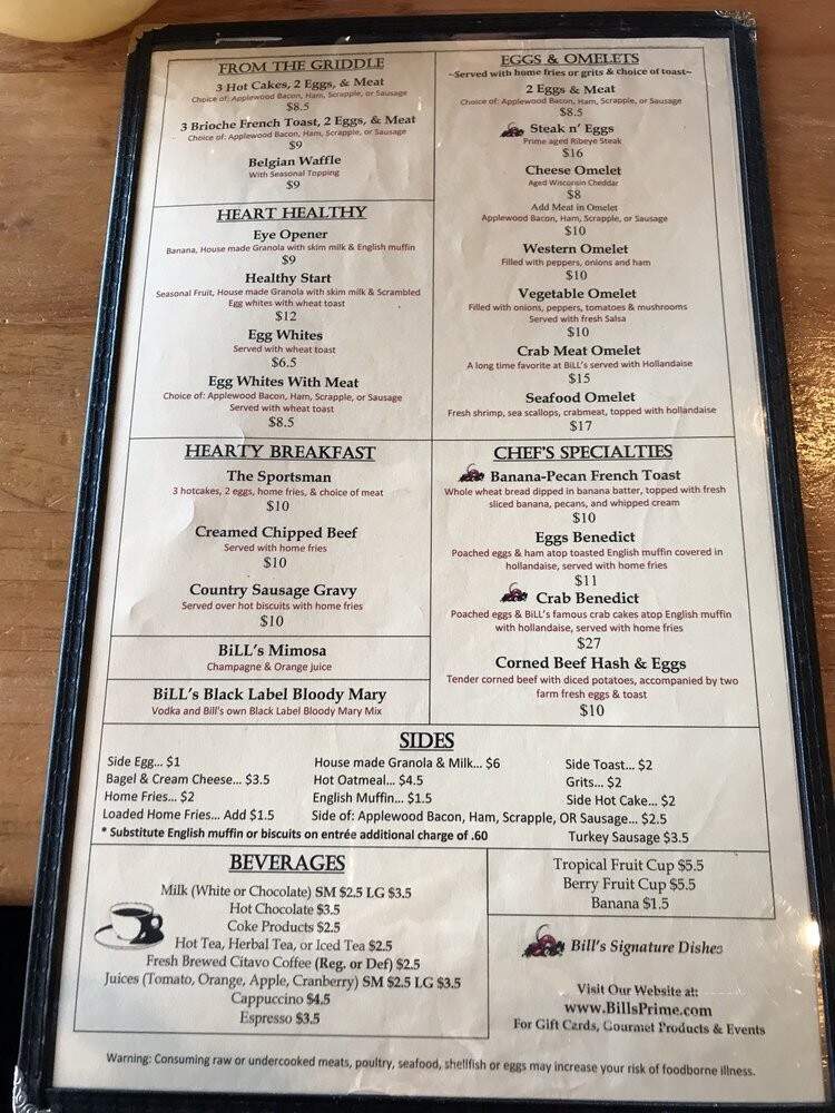 Bill's Seafood Restaurant - Chincoteague, VA
