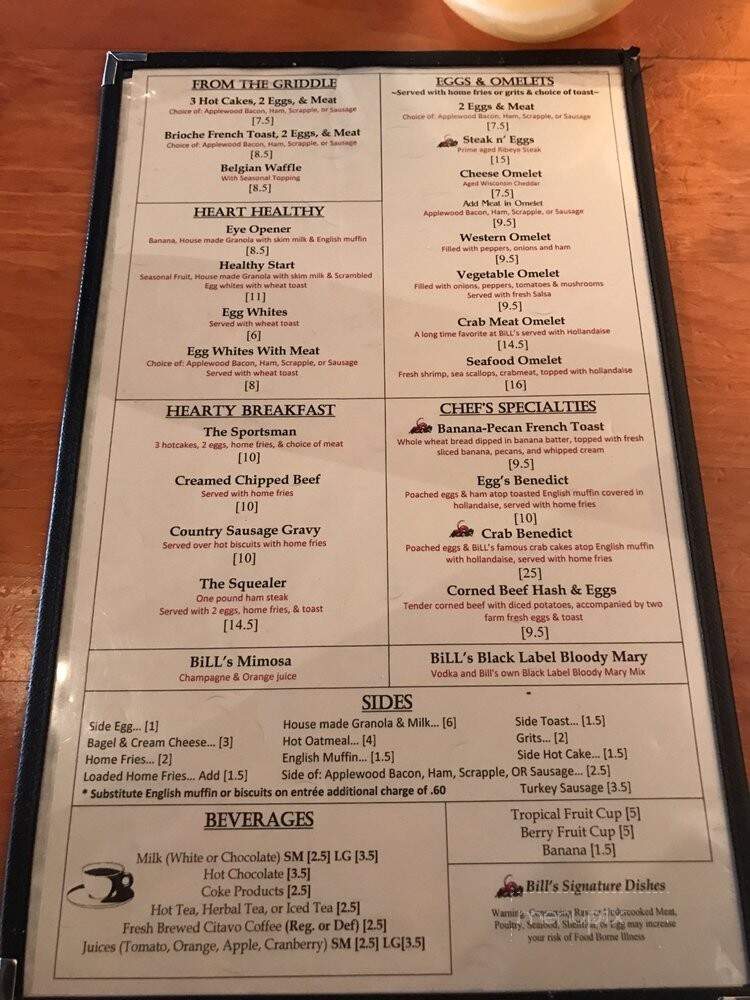 Bill's Seafood Restaurant - Chincoteague, VA
