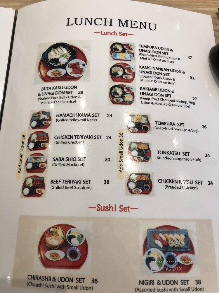 Zen Sanuki Udon - Toronto, ON menu_pic