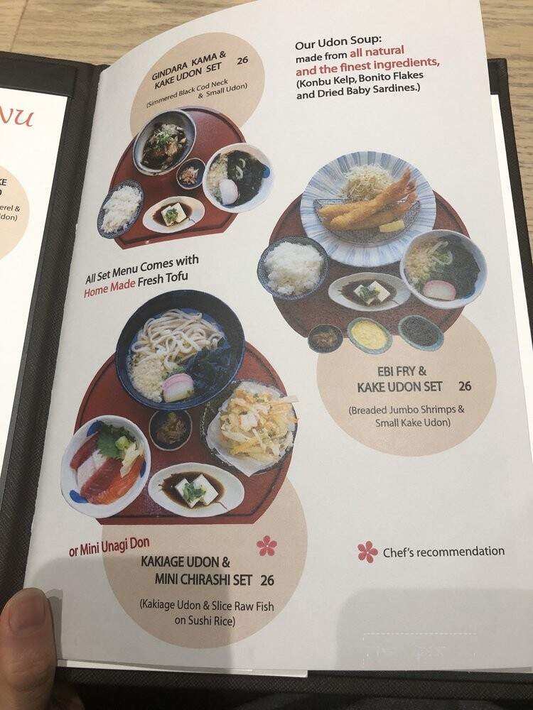 Zen Sanuki Udon - Toronto, ON menu_pic
