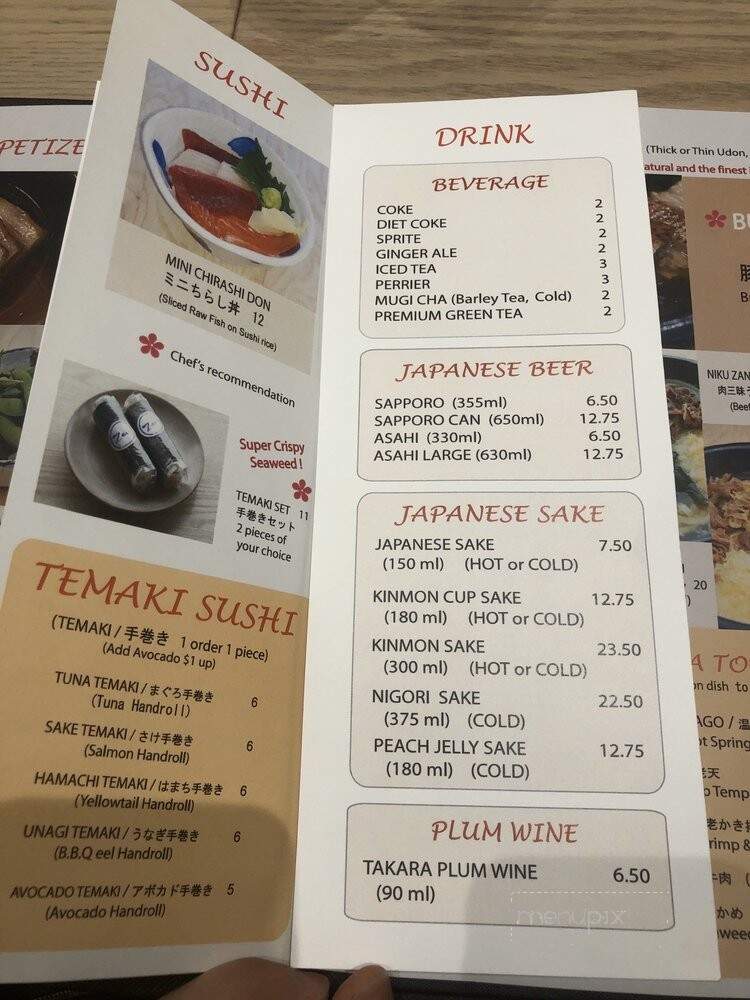 Zen Sanuki Udon - Toronto, ON menu_pic