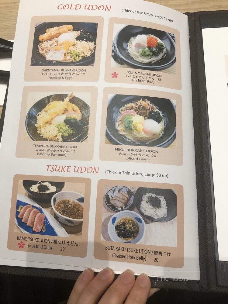 Zen Sanuki Udon - Toronto, ON menu_pic