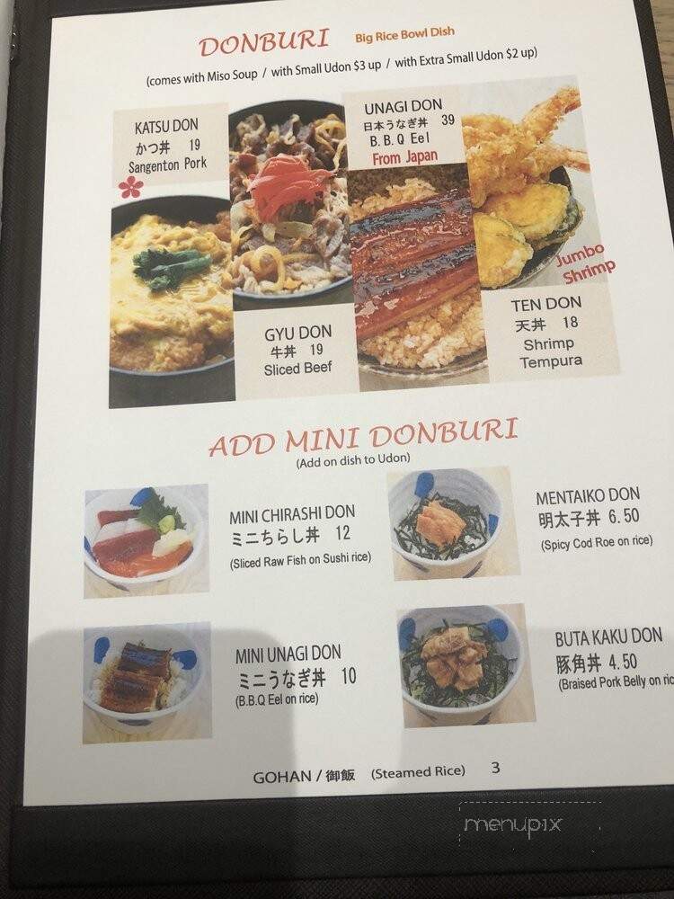 Zen Sanuki Udon - Toronto, ON menu_pic