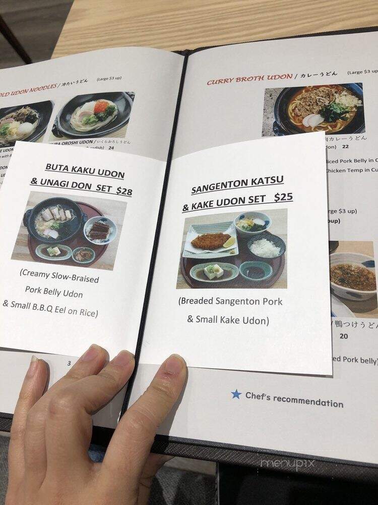 Zen Sanuki Udon - Toronto, ON menu_pic