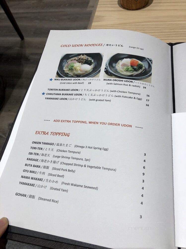 Zen Sanuki Udon - Toronto, ON menu_pic