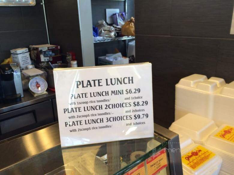 Golden Coin - Wahiawa, HI menu_pic