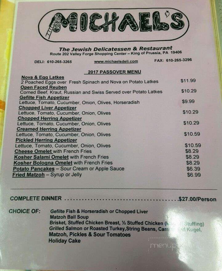 Michael's Jewish Delicatessen & Restaurant - King of Prussia, PA menu_pic
